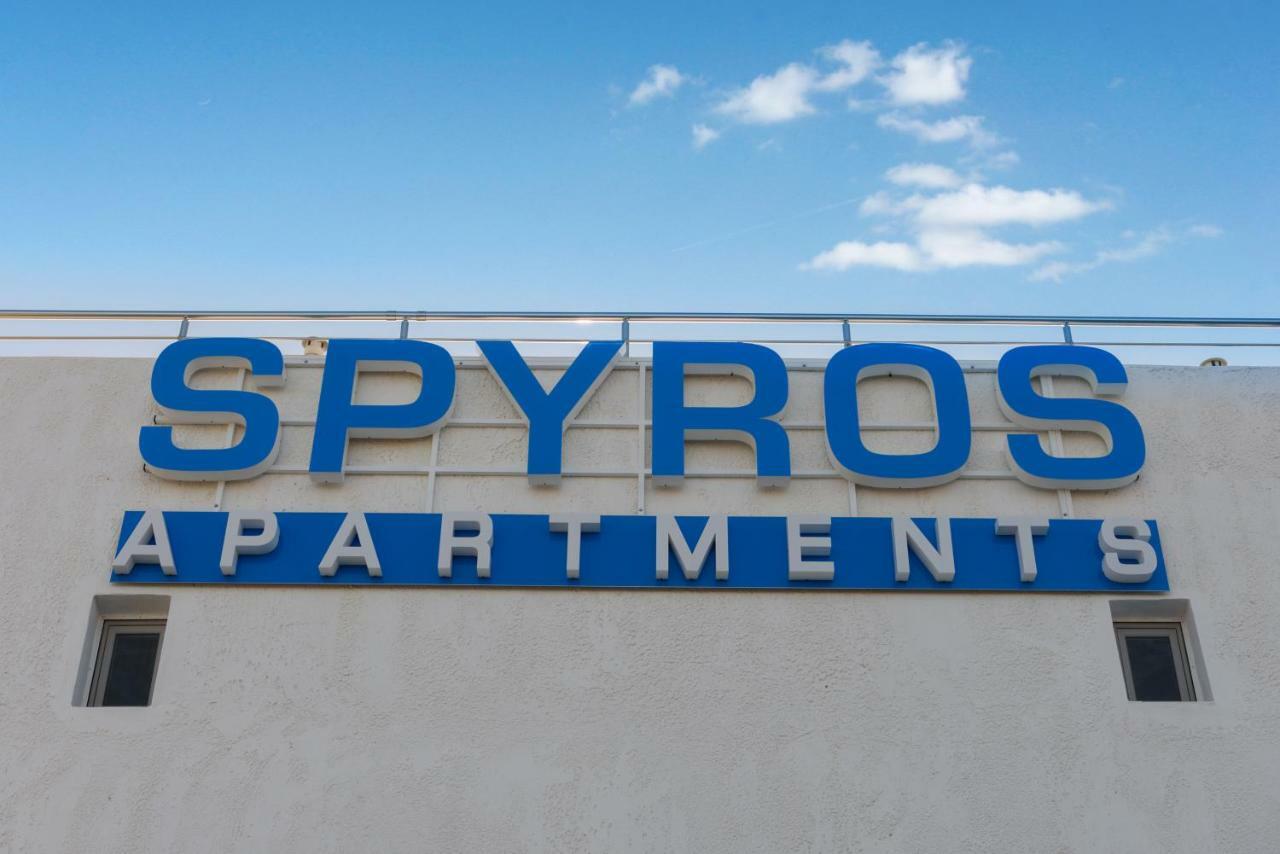 Spyros Apartments With Pool Kalamaki  Bagian luar foto